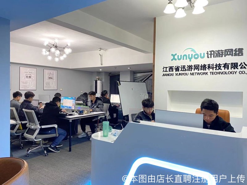 定制企业官网：打造个性化品牌形象